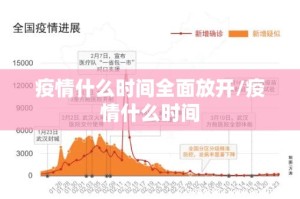 今日重大通报莆仙微乐到底是不是挂@太坑了真的有挂