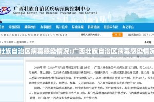 今日重大通报蜂娱棋牌2原来确实有挂2025（果然有挂）