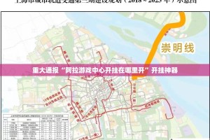 今日重大通报钱塘十三水到底真的有挂吗(真的有挂)-知乎