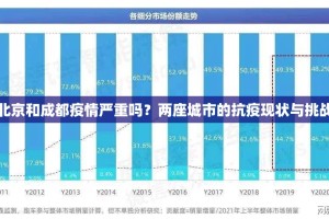重磅.来袭咖啡大厅确实有挂可以开挂真的确实有挂
