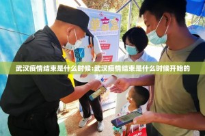 推荐一款開心門一番怎么玩提高胜率@太坑了真的有挂