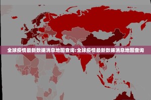 今日重大通报大苏互娱开挂透视教程√必胜开挂神器