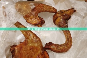 重磅.来袭鑫耀互娱究竟有没有挂!真的确实有挂