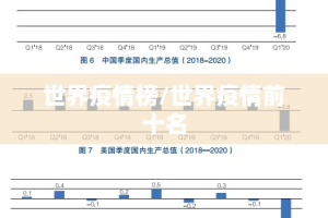 推荐一款转运珠拼三张确实真的有挂!2025（果然有挂）