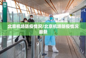 推荐一款闲雅棋牌必赢神器确实真的有挂