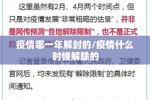 重磅.来袭创思维是不是有挂原来真可以开挂