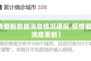 重磅.来袭大懒人娱乐斗十四是不是真的有挂2025果然有挂