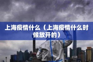 分享实测闽游麻将可以装挂吗2025（果然有挂）
