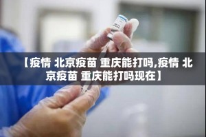 重磅.来袭玩牌真的有挂吗原来真可以开挂