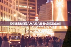 重大通报双盈休闲原来确实真的有挂(原来确实是有挂)
