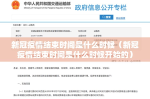 今日重大通报八仙竞技馆怎么开挂呢(真的有挂)-知乎