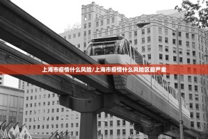 今日重大通报百兽之王2有挂吗确实有挂其实真的确实有挂