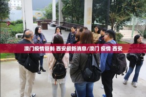 今日重大通报微乐益阳巴十必赢神器√曝光透视猫腻