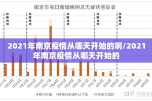重磅.来袭大懒人娱乐开挂下载安装√太坑了原来有挂