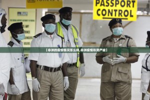 分享实测pokernow必赢神器(确实有挂)