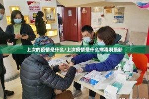 重磅.来袭鑫耀互娱有没有挂√必胜开挂神器