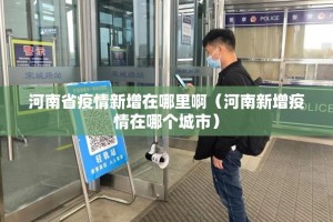 重磅.来袭神牛真的有挂确实有挂(确实有挂)