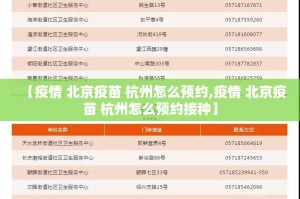 重大通报新上游牛牛有没有辅助 果然有挂