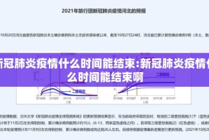 重大通报科乐斗地主到底能开挂吗分享真的有挂给你