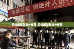 重磅.来袭“微乐跑得快真的确实有挂”(原来确实是有挂)