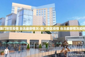 重大通报东游牌九真的可以开挂真的有挂√确实真的有挂