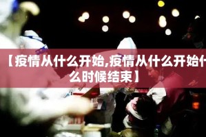 分享实测对战互娱外卦神器是真的吗原来可以开挂