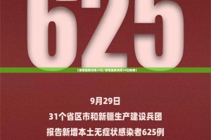 推荐一款先锋跑得快挂!详细开挂教程(其实真的能开挂)