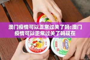 今日重大通报欢乐龙城棋牌开挂方法开挂神器