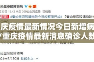 推荐一款闲雅棋牌到底是不是有挂√确实真的有挂