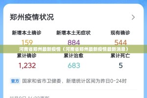 今日重大通报玩牌可以开挂吗真的确实有挂
