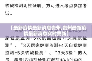 重大通报微乐捉老麻子到底是不是有挂其实确实有挂