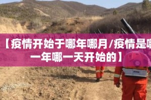 重磅.来袭“新道游真的确实有挂!”(真的有挂)-知乎