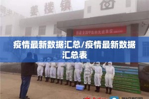 今日重大通报悟空大厅开挂!@太坑了真的有挂