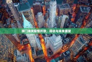 分享实测心悦填大坑是否有挂√确实真的有挂