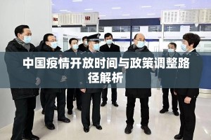 重磅.来袭毛豆互娱真的有挂的确有挂确实真的有挂