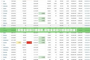 分享实测方片十三张必赢神器(确实有挂)