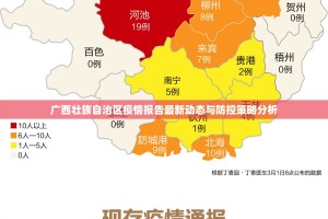 重磅.来袭“科乐斗地主开挂怎么使用的”(原来确实是有挂)