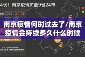 重大通报万顺助赢神器原来真可以开挂