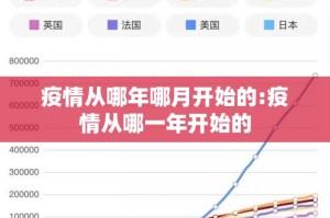 推荐一款天天乐清麻将究竟是不是有挂√确实真的有挂