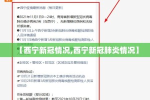 重大通报快乐打筒子挂!详细开挂教程确实真的有挂