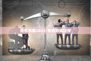 重大通报旺旺闽南麻将有没有挂!√确实真的有挂