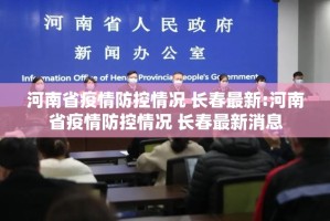 重大通报五十K到底可以开挂吗真的确实有挂