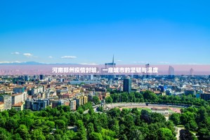 重磅.来袭葫芦鱼到底有没有挂原来可以开挂