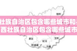 推荐一款“新广西老友麻将其实确实真的有挂”√必胜开挂神器
