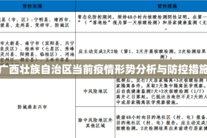 分享实测金州水鱼开挂神器!详细开挂教程确实真的有挂