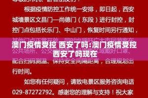 重大通报百兽之王2开挂辅助软件其实真的确实有挂