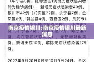 分享实测江淮竞技开挂神器下载(原来确实是有挂)