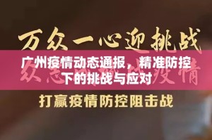 分享实测“金玉娱乐有没有挂确实果然有挂”@太坑了真的有挂