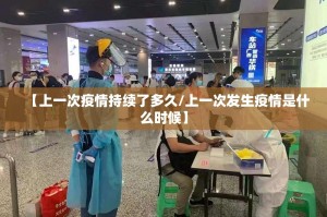 今日重大通报柚子联盟到底有没有挂百分百有挂其实有挂-知乎