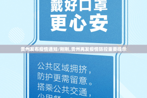 推荐一款葫芦犇犇挂软件@太坑了真的有挂